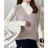 ベスト・ジレ FAY Women Outer NAW20484040VAM B010 222002 PINK Blouson - Stretch lace, pink — Fashion | CHANEL