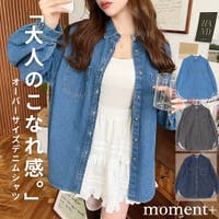 moment+（モーメントプラス）のトップス/ブラウス