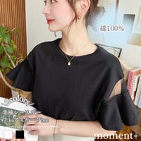 moment+（モーメントプラス）のトップス/Ｔシャツ