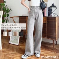 moment+（モーメントプラス）のパンツ・ズボン/デニムパンツ・ジーンズ