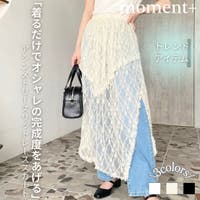 moment+（モーメントプラス）のスカート/ロングスカート・マキシスカート