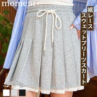 moment+（モーメントプラス）のスカート/プリーツスカート