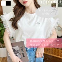 moment+（モーメントプラス）のトップス/Ｔシャツ