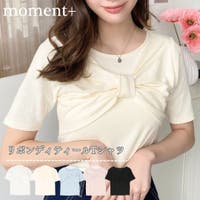moment+ | ERMW0000208