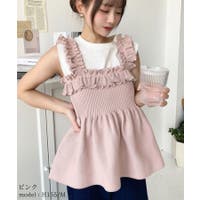 ピンク フリル付き キャミソール Amazon.co.jp: ルセラフィム 宮脇咲良着用 フリルキャミソール