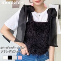 moment+（モーメントプラス）のトップス/Ｔシャツ