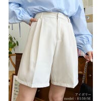 ショートパンツ ホワイト/白色系（レディース） - ファッション通販