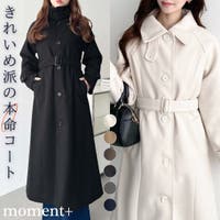 moment+（モーメントプラス）のアウター(コート・ジャケットなど)/ステンカラー