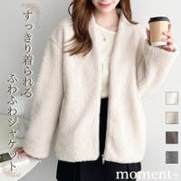 moment+ | ERMW0004450