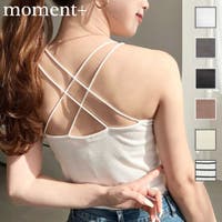 moment+（モーメントプラス）のトップス/キャミソール