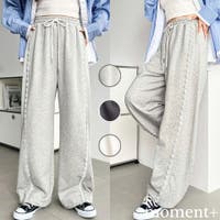 moment+（モーメントプラス）のパンツ・ズボン/スウェットパンツ