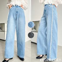 moment+ | ERMW0004359