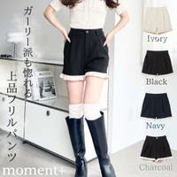 moment+（モーメントプラス）のパンツ・ズボン/ショートパンツ