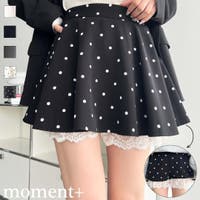 moment+ | ERMW0004524