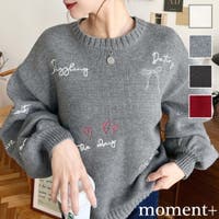 moment+ | ERMW0003943