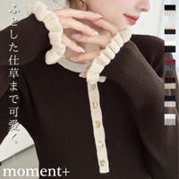 moment+（モーメントプラス）のトップス/ニット