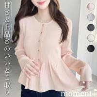 moment+ | ERMW0004472