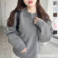 moment+（モーメントプラス）のトップス/ニット