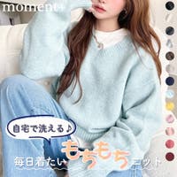 moment+（モーメントプラス）のトップス/ニット