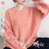 moment+（モーメントプラス）のトップス/ニット
