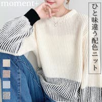 moment+（モーメントプラス）のトップス/ニット