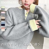 moment+（モーメントプラス）のトップス/ニット