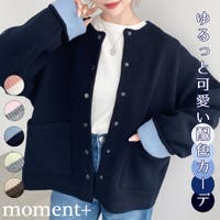 moment+ | ERMW0004502