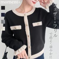 moment+（モーメントプラス）のトップス/ニット