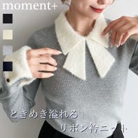 moment+（モーメントプラス）のトップス/ニット