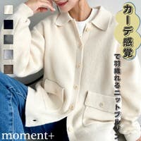 moment+（モーメントプラス）のアウター(コート・ジャケットなど)/ブルゾン