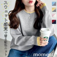 moment+ | ERMW0004510