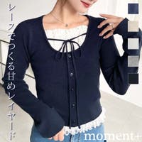 moment+（モーメントプラス）のトップス/ニット
