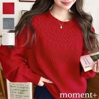 moment+（モーメントプラス）のトップス/ニット・セーター