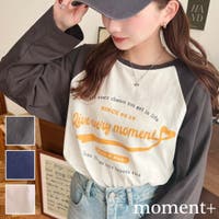 moment+（モーメントプラス）のトップス/カットソー