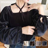 moment+ | ERMW0004226