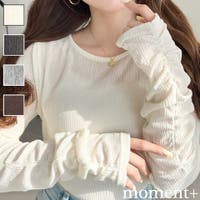 moment+（モーメントプラス）のトップス/カットソー