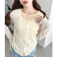 moment+ | ERMW0004353