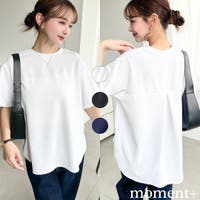 moment+（モーメントプラス）のトップス/カットソー