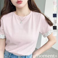 moment+（モーメントプラス）のトップス/Ｔシャツ