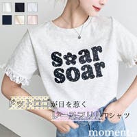 moment+（モーメントプラス）のトップス/Ｔシャツ