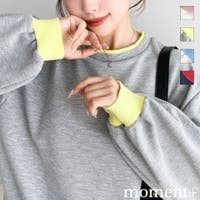 moment+（モーメントプラス）のトップス/トレーナー