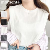 moment+（モーメントプラス）のトップス/タンクトップ