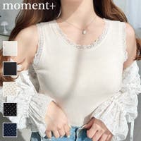 moment+（モーメントプラス）のトップス/タンクトップ