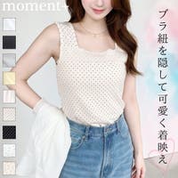 moment+（モーメントプラス）のトップス/タンクトップ