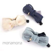 monamona（モナモナ）のヘアアクセサリー/ヘアクリップ・バレッタ