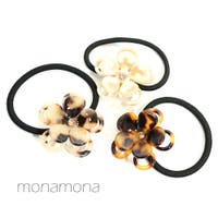 monamona（モナモナ）のヘアアクセサリー/ヘアゴム