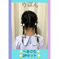 monamona（モナモナ）のヘアアクセサリー/ヘアゴム