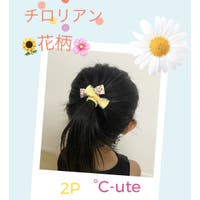 monamona（モナモナ）のヘアアクセサリー/ヘアゴム
