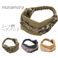 monamona | SURA0000198