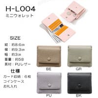 monamona（モナモナ）の財布/二つ折り財布